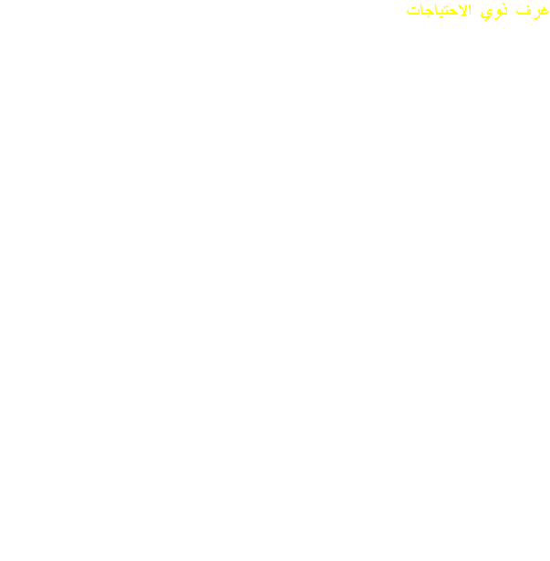 غرف ذوي الاحتياجات ليس كلنا نشعر بالراحة مع الدرج، ونرغب بوجود غرفتنا على مستوي الأرضي وان تحتوي على كل المرافق، ولذلك روتس وجد الحل بأنشاء ثلاث شاليهات على المستوي الأرضي تحتوي على كافة المرافق، ومعدة للتعامل مع الكراسي المتحركة وأجهزة المساعدة الأخرى. التصميم الأساسي للمباني مكون من الحجر الأحمر المحلي لارتفاع متر مع تجليد بالحجر وهيكل من الخشب وسقف مجلد بعود السمر، مدخل الغرفة والأبواب أوسع من المقاسات القياسية لتسمح بدخول الكراسي المتحركة ومدخل الغرفة ذو مدرج. الديكور الداخلي من خشب ابلكاش خفيف والسقف مزخرف بأقمشة من القطن المصري. تتضمن الشاليهات مرافق متعددة فيوجد بداخلها دورة مياه خاصة ودش، وحدة تكيف منفصلة، شاشه LED وجهاز استقبال قنوات خاص بكل غرفة، ميني بار، خزينة رقمية وإنذار حريق. تنظف الغرف يوميا وتغير بياضات الاسرة ويزود كل ضيف يوميا بعدد ٢ فوطه للاستخدام داخل الغرفة وفوطة شاطئ. تم تجهيز الشاليهات الثلاث بسريرين توئم، مع إمكانية دمج غرفة لغرفة رقم ١٠٩. 